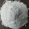탄탈륨 질화물 (TaN) - 폴더