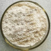 리튬 텅스텐 (리튬 텅스텐 산화물) (Li2WO4) - 파우더