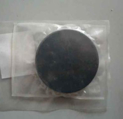 텔루르 금속 (Te) - 초본 표적