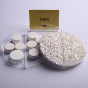 산화마그네슘(MgO)-펠렛