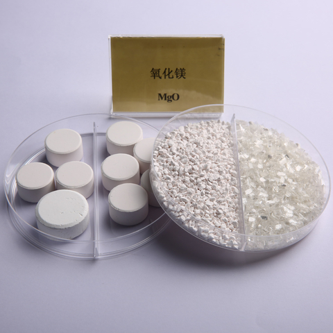 산화마그네슘(MgO)-펠렛