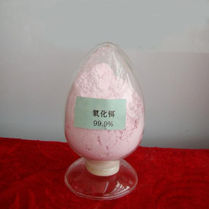 erbium 산화물 (Er2O3) - 폴더
