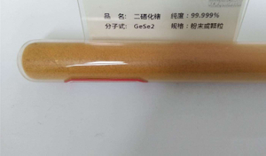 게르마늄(II) 셀레나이드(GeSe2)-분말