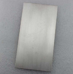 리튬 금속 (LI) - 초본 표적