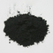 //irrorwxhoilrmk5p.ldycdn.com/cloud/qnBpiKrpRmjSlrolrmllj/Cadmium-telluride-CdTe-Powder-60-60.jpg