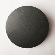 카드뮴 금속 (CD) - 초본 대상