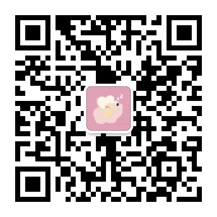 WeChat을 통해 QR 코드를 스캔하십시오