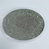 황화알루미늄(Al2S3)-분말