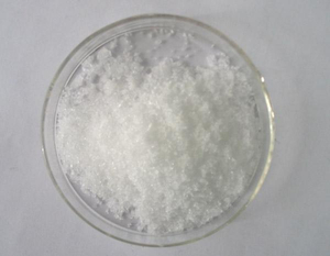 Gadolinium 탄산염 (Gd2 (CO3) 3. xH2O) - 폴더