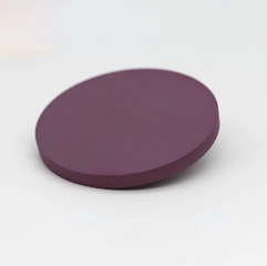 제1구리(I) 산화물(Cu2O)-스퍼터링 타겟