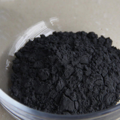 Lanthanum Strontiam Cobalt Oxide (LA (1-X) SR (X) COO3) - 폴더